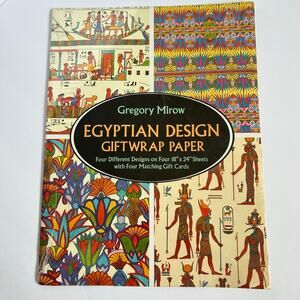 Gregory Mirow Egyptian Design Giftwrap Paper Book 4 Sheets 4 Cards Unused